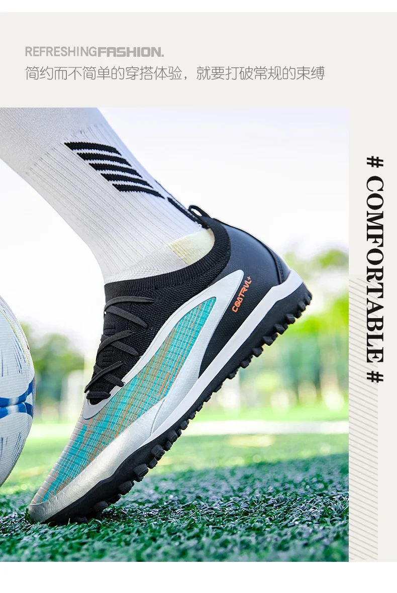 Neue Männer Fußball Schuhe Sport Stollen Erwachsene Atmungsaktive Rutschfeste Fußball Stiefel Outdoor Lange Spikes Training Jungen Spiel Bequem – Detail 24