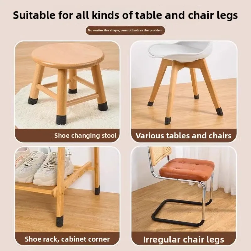 Chair Leg Caps Anti Slip Silent Furniture Feet Protector Wear Resistant Pad For Table Stool Household Floor Protection Cover