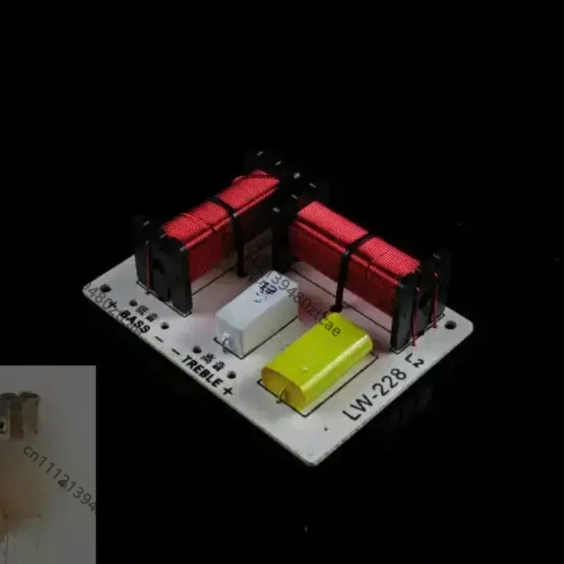 150W 2 Way Speaker Frequency Crossover Board For 5-8 Inch Speaker Treble Bass Audio DIY HIFI Modification Accessory