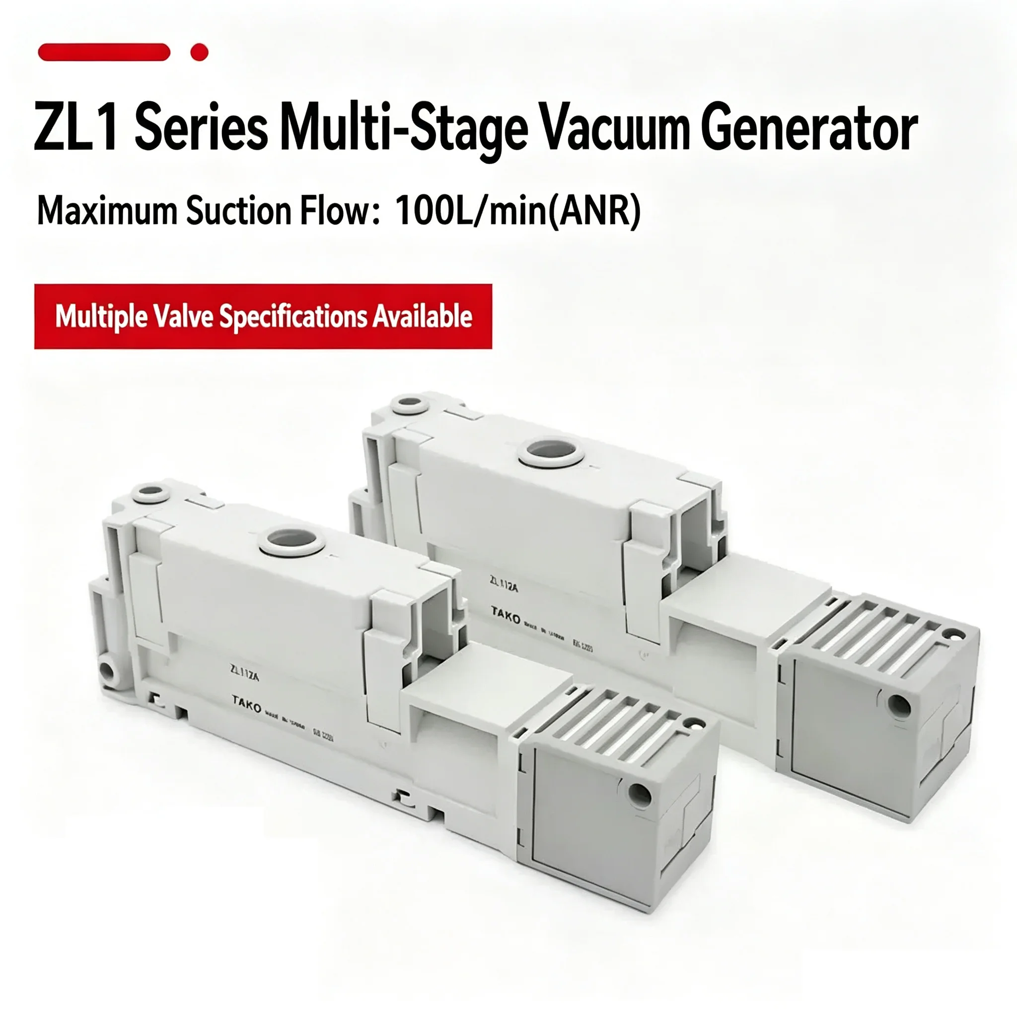 1PCS  Vacuum Generator ZL112A‑DPL ZL112A‑K15LZD‑DNL ZL112A‑G‑GN‑DALDBL