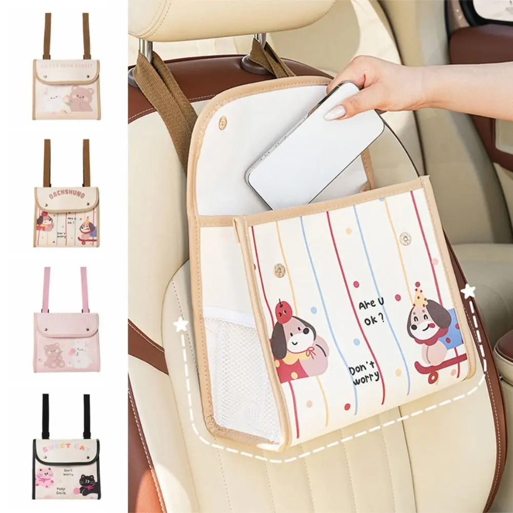 

Водонепроницаемая подвесная сумка для электромобиля, большая вместительная удобная сумка для хранения мотоцикла, непромокаемая сумка с мультяшным дизайном