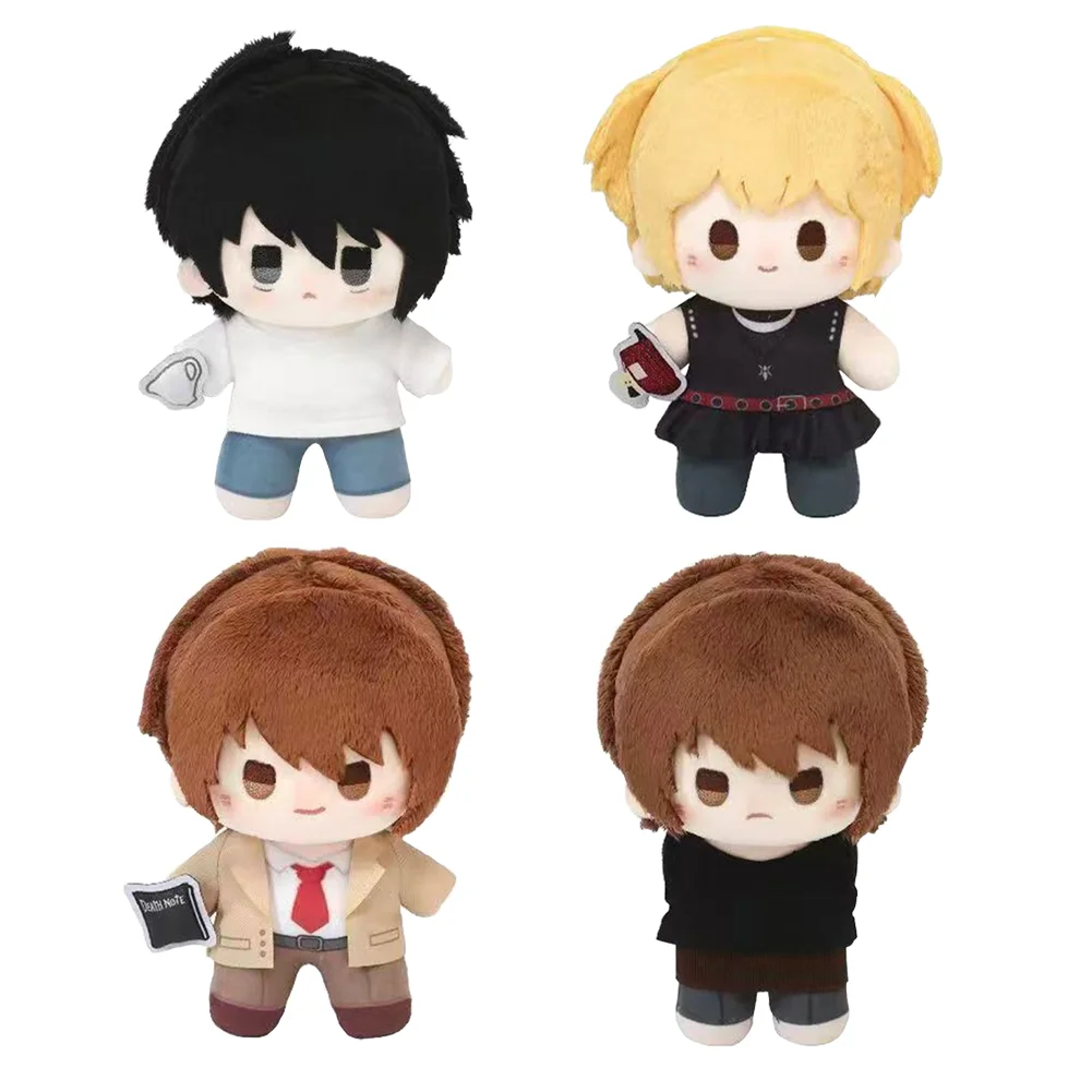 New Light Yagami Plushie Doll Amane Stuffed Cotton Dolls Cute Cartoon Character Bag Pendant Keychain Decoration Toy Gift For Fan