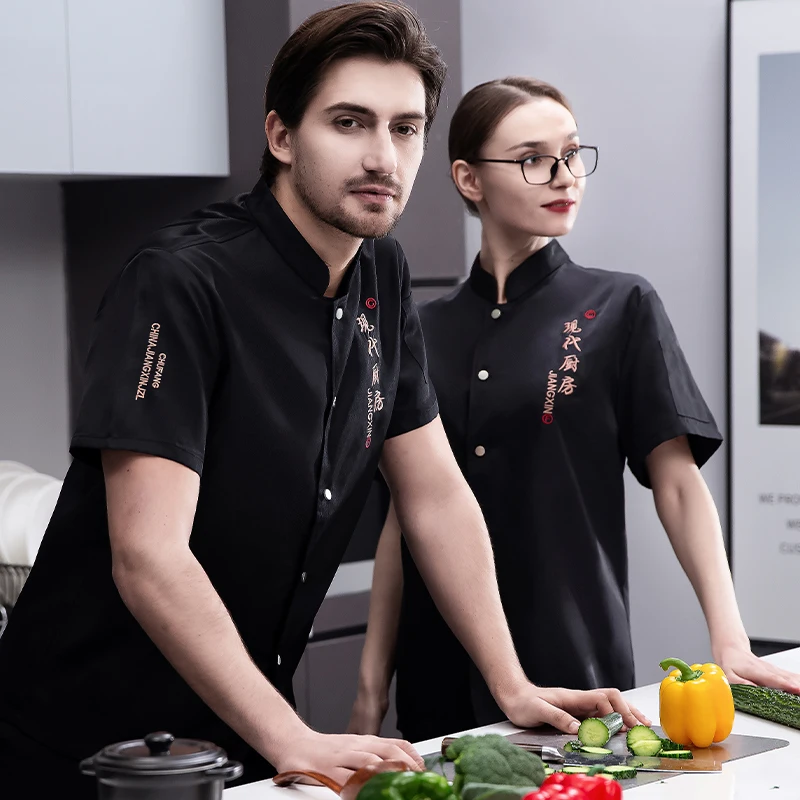 

Легкая летняя униформа для поваров, дышащая рабочая одежда для кухни, китайских ресторанов, отелей и столовых.