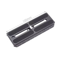 New Quick Release Plate for DJI Ronin SC Gimbal Stabilizer Aluminum Alloy 100mm