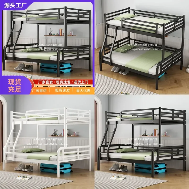 For Double Iron Bunk Bed Mother and Child High Low Frame Wrought Iron Adult Upper Lower Beds Bold Home Apartment Furniture