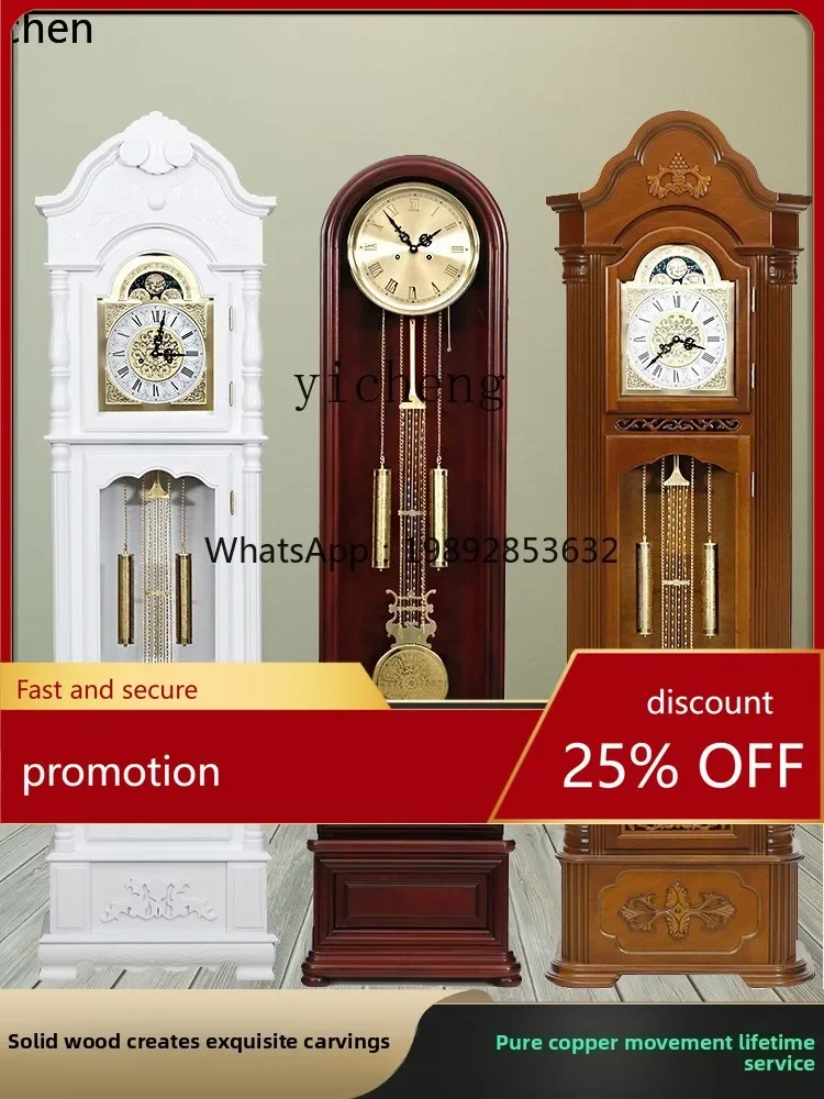 floor clock, living room, Polaris movement, household Chinese retro mechanical seat clock, vertical pendulum clock
