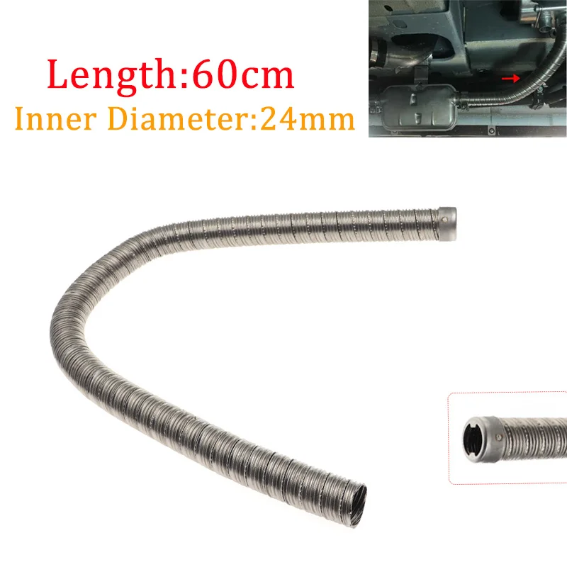 60cm 24mm Dual-layer Car Truck Heater Exhaust Pipe Air Diesel Parking Heater Exhaust Hose Line Stainless For Webasto Eberspacher