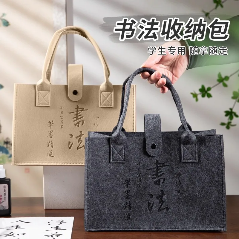 

Сумка для кистей для китайской каллиграфии — фетровая сумка для кистей для рисования тушью, портативный дорожный футляр для хранения, держатель для ручек для студентов-художников