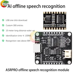 ASR PRO voice recognition module serial port one click downloading offline voice development board