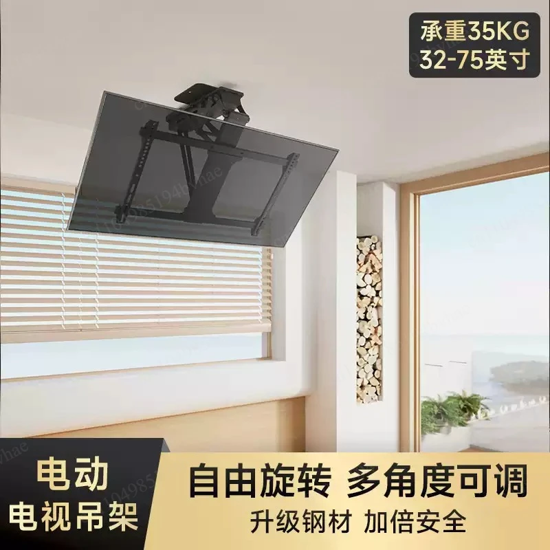 Adjustable remote control, telescopic electric lift, flip type sloping roof, folding TV wall bracket