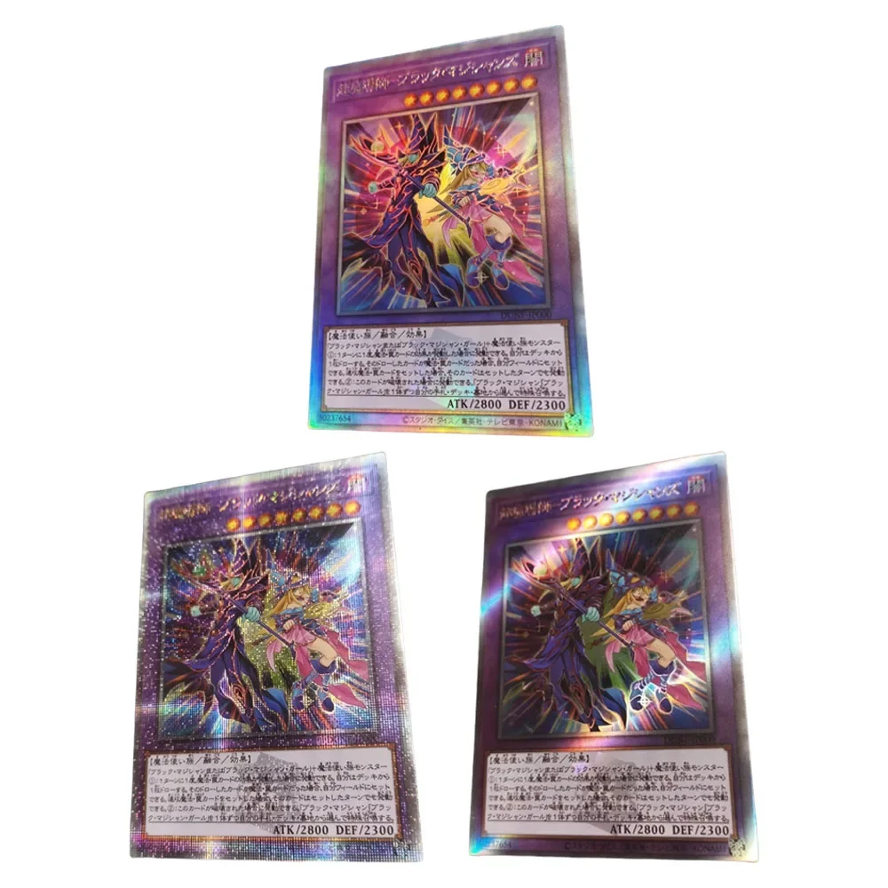 DIY Yu-Gi-Oh! Homemade Series 1pcs Black Magician Master and Apprentice Three Typ of Flashed Anime Collection Card Holiday Gift