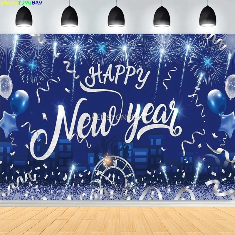 2026 الذهب سنة جديدة سعيدة خلفية بريق ساعة أضواء الشمبانيا بالونات عيد الميلاد الأسرة حفلة التصوير خلفية NY-02 #4