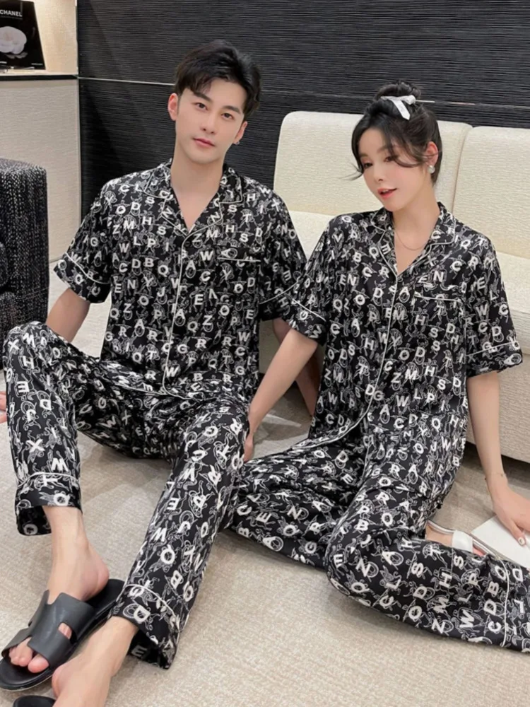 2024 Summer Fashion New Couple Pajamas Silk Cool Outer Wear Plus Size Home Clothes