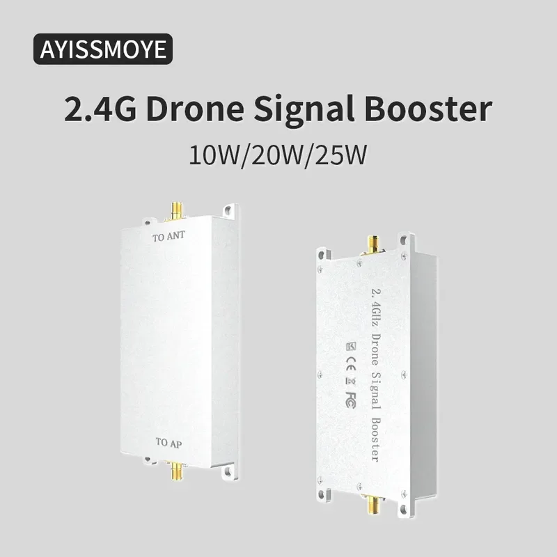 2.4GHz 25W FPV signal amplifier signal expander extender