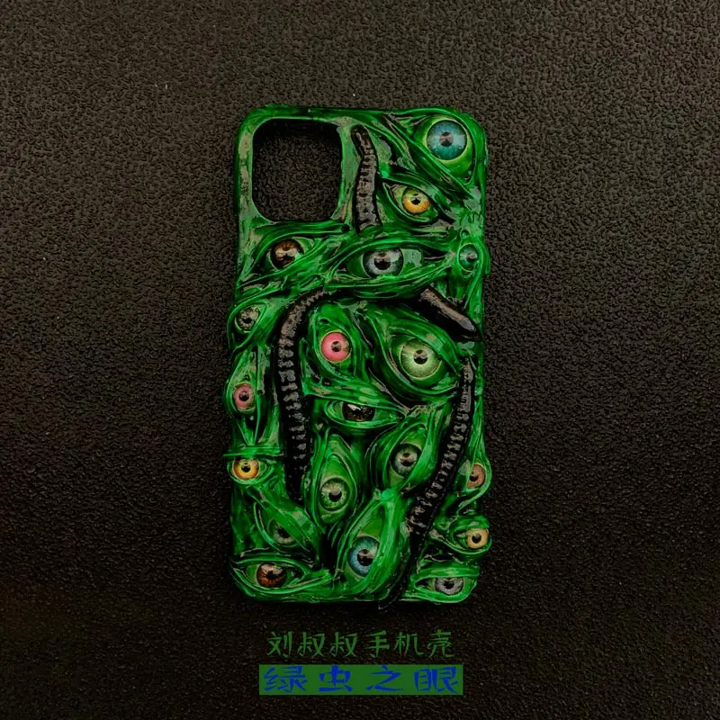 

4127 Devil's Eye Horror Worm 3D Handmade Phone Case Custom Made for iPhone Samsung Huawei Xiaomi High-Quality Mobile Shell