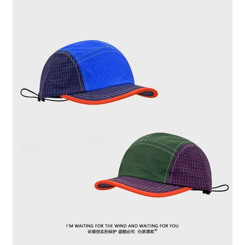 

Japanese Outdoor Color Matching Five-panel Quick-drying Hat Men's and Women's Summer Light and Breathable Sunshade Baseball Cap