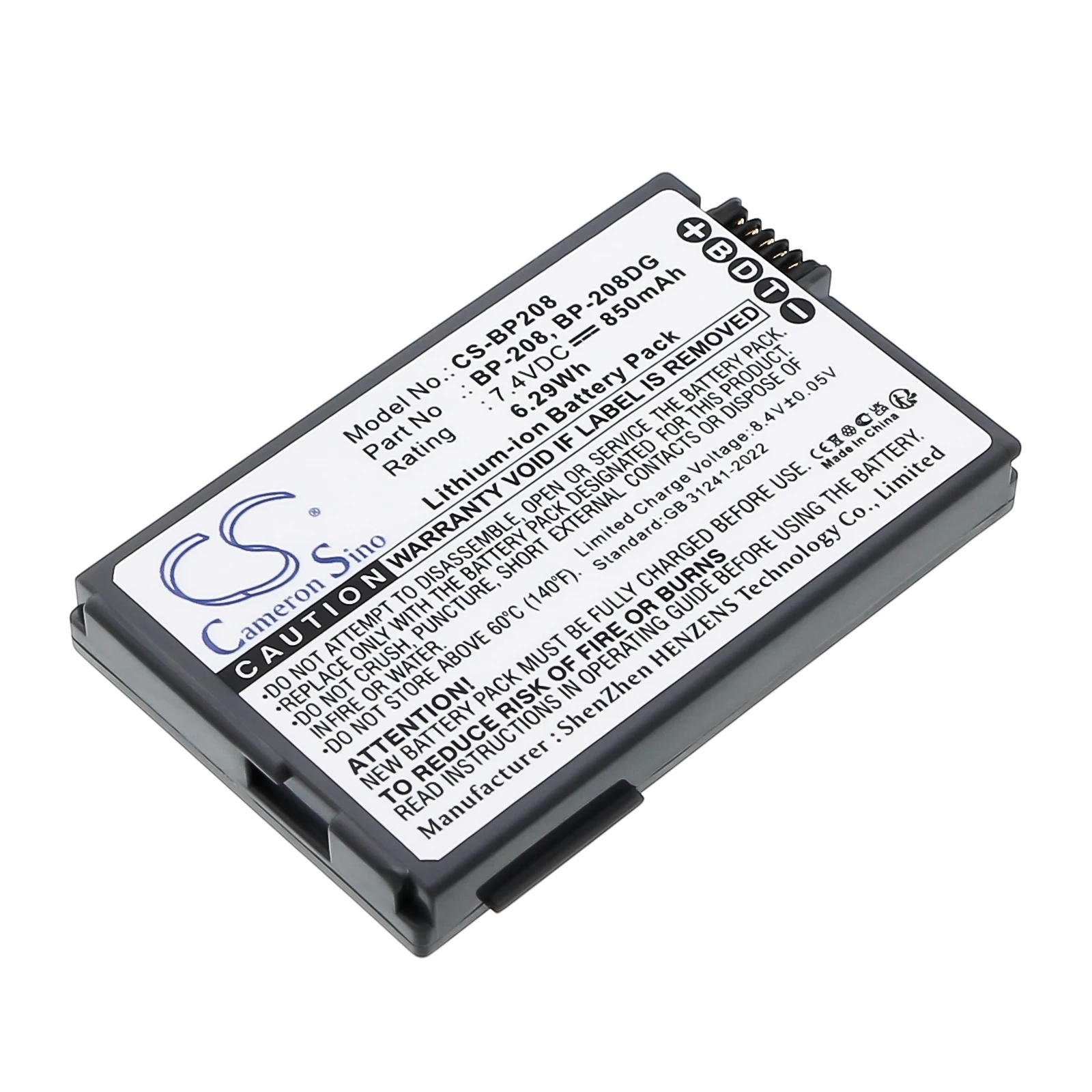 850mAh Battery BP-208 for Canon DC10, DC100, DC20, DC201, DC21, DC210, DC22, DC220, DC230, DC40, DC50, DC51, DC95