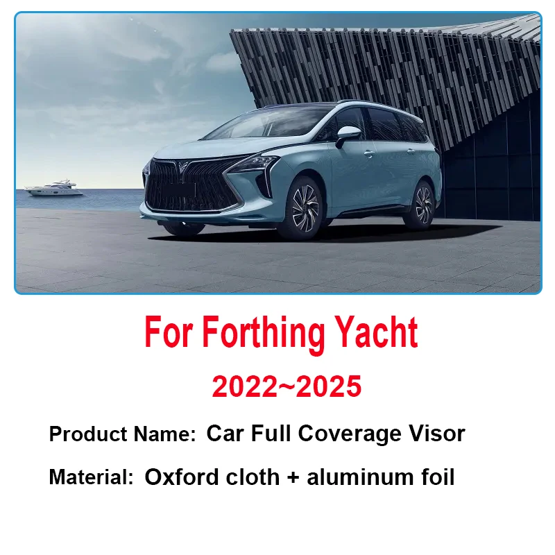 Anti-UV For Forthing Yacht 4 U-Tour Suba M4 2022~2025 Car Sun Protection Steel Ring Front Windshield Sunshade Auto Accessories
