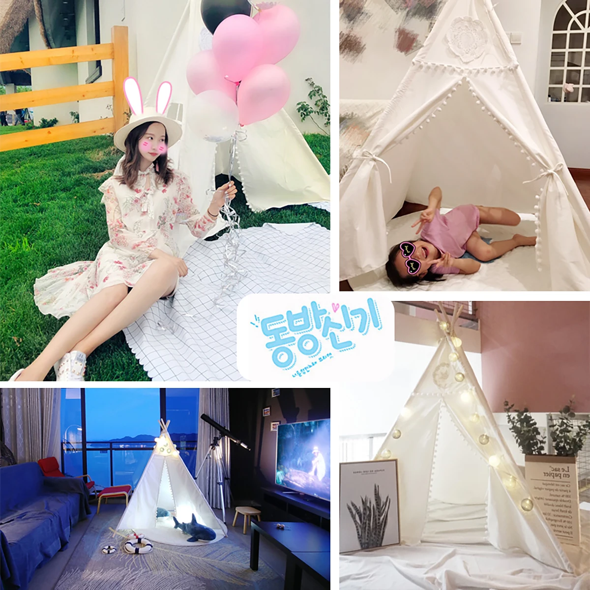 Children's Tent Teepee Tent For Kids Portable Tipi Infantil House For Children Cabana Kids Tents Decoration Carpet LED Lights