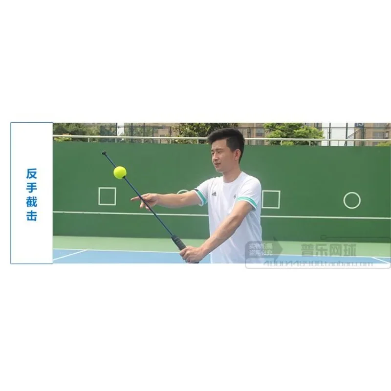 

Tennis Professional Serve Trainer Volley Practice Positive and Backhand Swing Single Teaching Aid