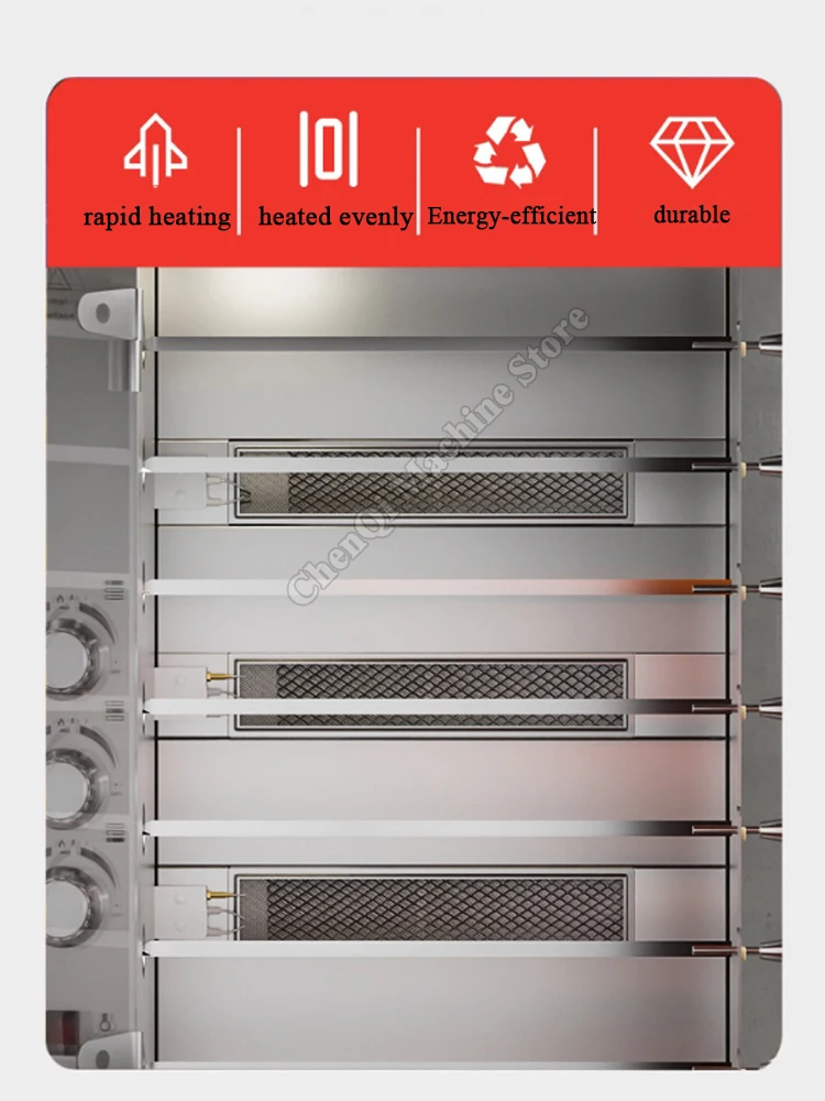 فرن غاز الشواء فرن دجاج محمص يعمل بالغاز التجاري 7 أعواد من الفولاذ المقاوم للصدأ فرن دجاج محمص أوتوماتيكي دوار #2