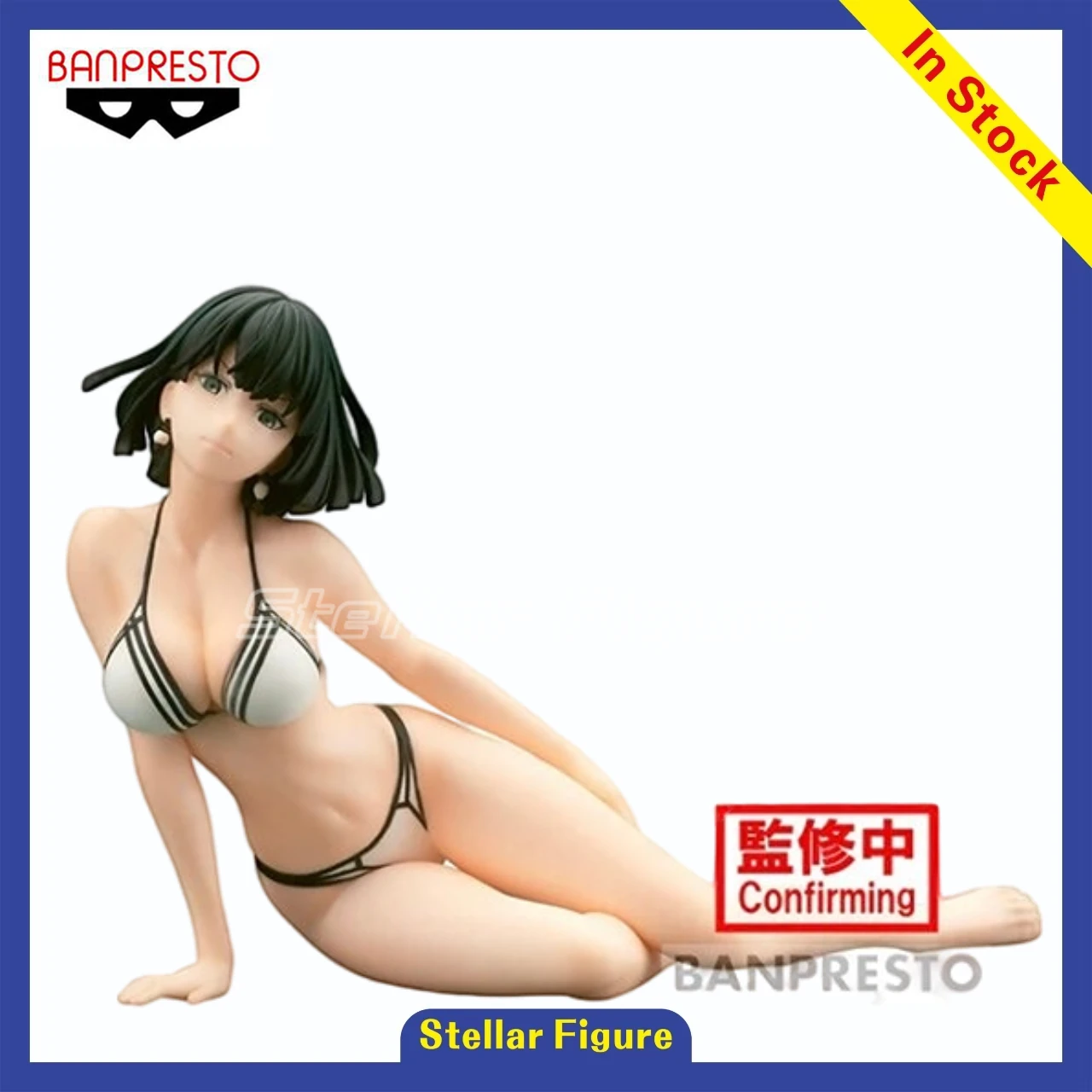 

【SF】In Stock BANPRESTO Celestial Vivi One Punch Man HELLISH BLIZZARD Figure Toys Gifts Collection