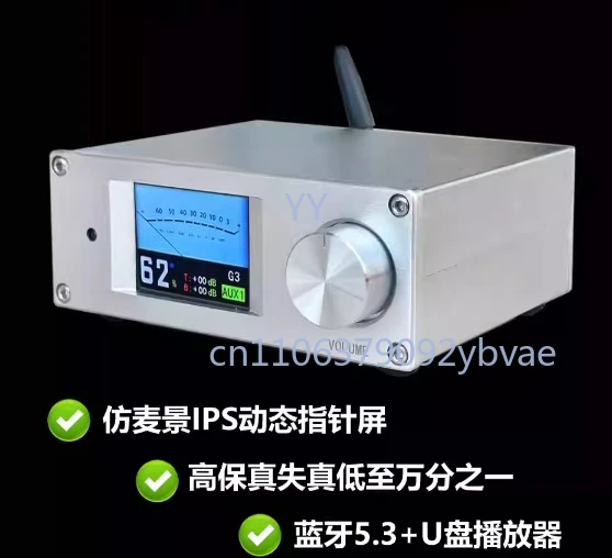 

F9 front-stage machine decoding true color pointer screen