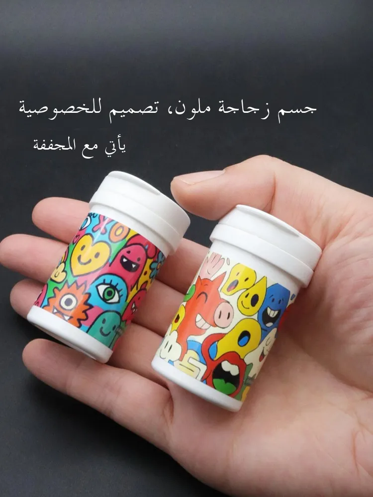 

Портативная коробка для таблеток, наклейки для конфиденциальности, персональная бутылка для лекарств, небольшой органайзер для хранения для дома и путешествий