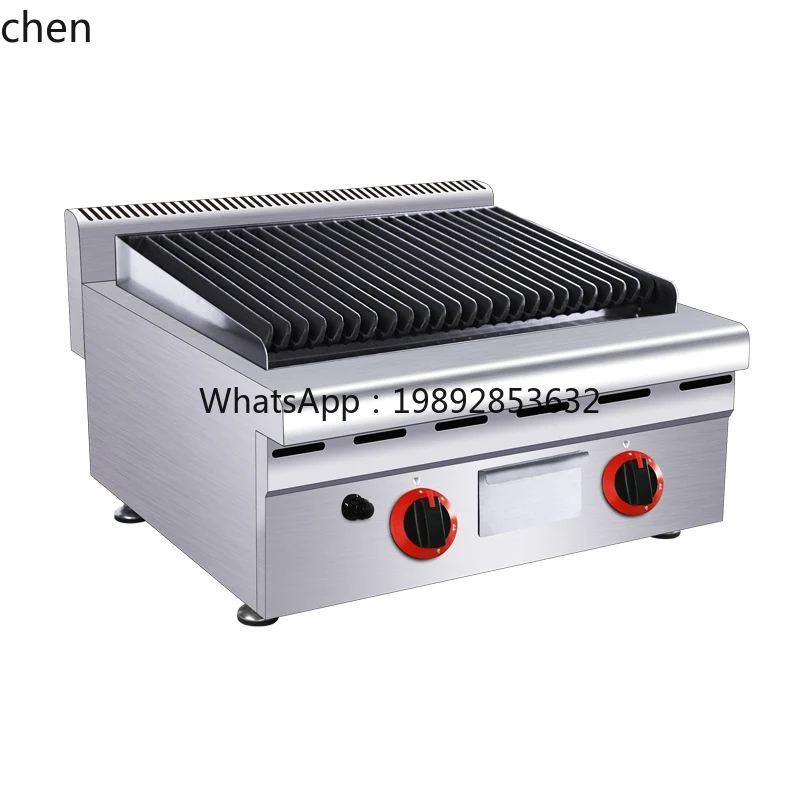 

Газовый вулканический камень, гриль-барбекю, настольный электрический полосатый гриль для мяса, стейка, яма, музыкальный обеденный бар, гриль, машина для стейка