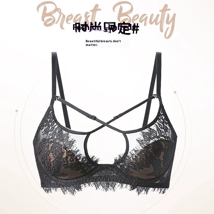 UBAU 2024 Summer New French lace lingerie set female thin large breasts show small size sexy eyelashes gathered ladies bra