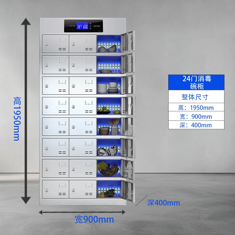 Canteen dish cabinets, school sideboards, restaurant staff plate cabinets, lockers