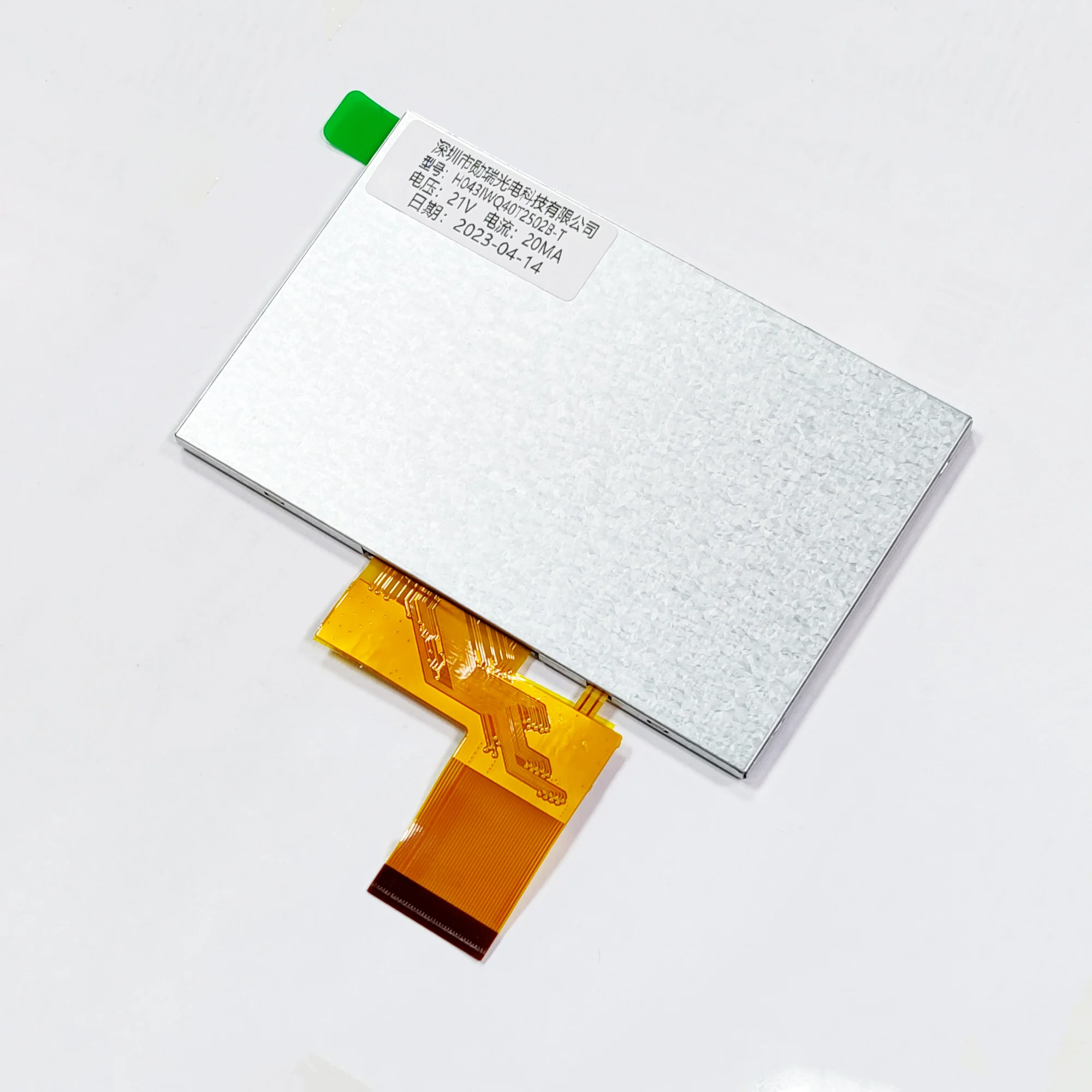 Modul Layar Sentuh LCD TFT ILI6485 4 Inci 480*272