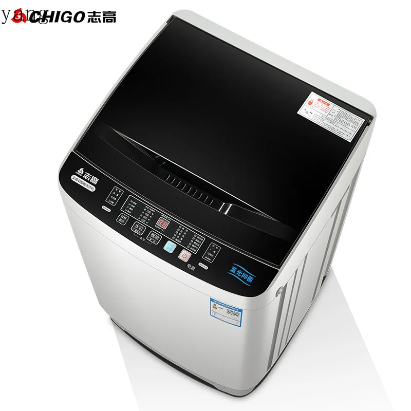 LH automatic washing machine, household small pulsator large capacity elution integration