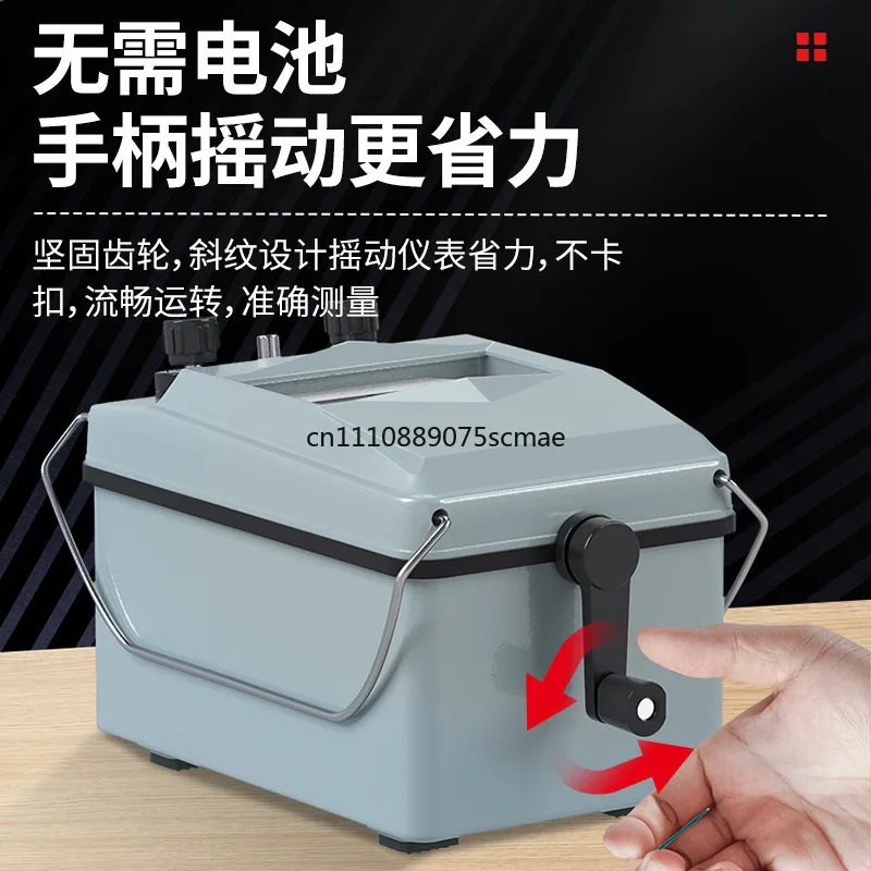 Insulation resistance meter High precision resistance tester 2500V pointer type electrical hand crank meter megohmmeter
