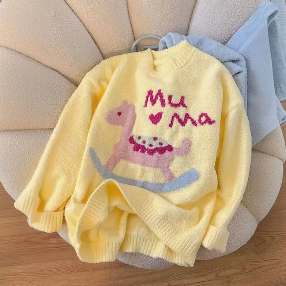 Ins Horse Fleece Pajamas Set Duck Rabbit Long Sleeve Thicken Warm Sleepwear Loose Home Wear Cartoon Pajamas Suit Home