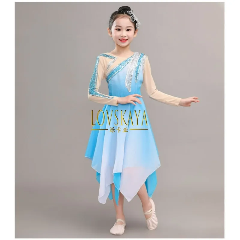 

Classical dance performance attire elegant children stage choir modern dance dress performance attire gauze skirt