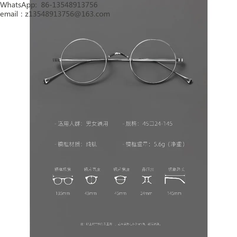 5.6g Ultra‑Light Pure Titanium Eyeglass Frame One‑Piece Bridge, for Myopia Hyperopia Presbyopia