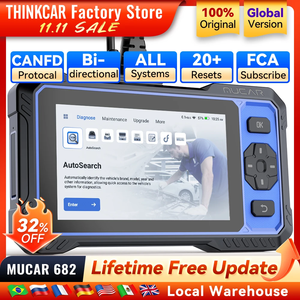 Mucar 682 Professio… - image