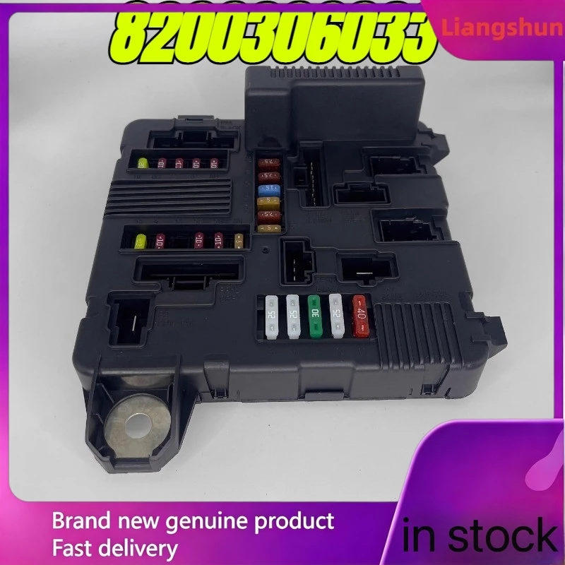 New 5pcs/lot  100% original genuine relay:8200306033 8200306032 Automotive fuse box