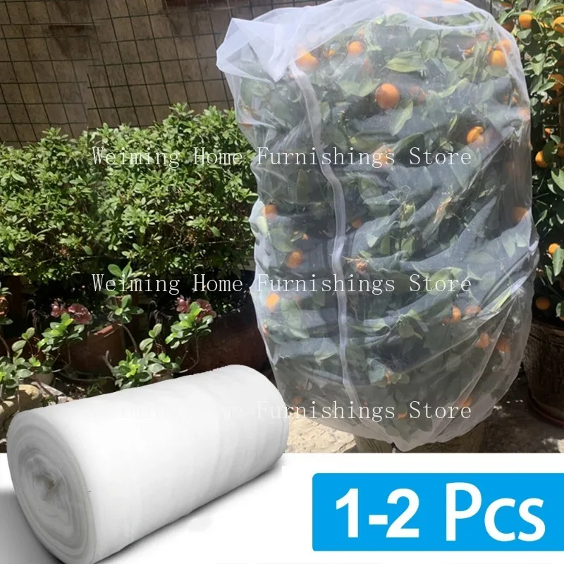 Plant Protection Bag Cover Netting Mesh for Fruit Vegetable Tree Barrier Strawberry Grapes Pest Control Anti-Bird Garden Tools