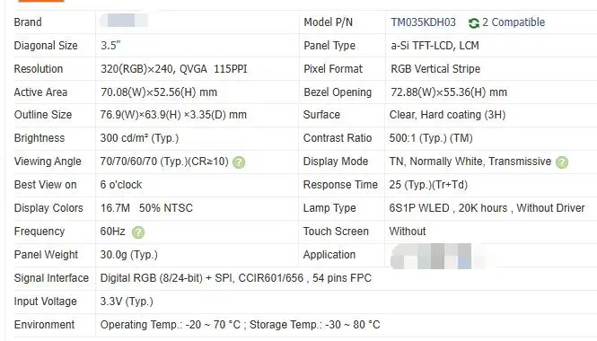 TM035KDH03 TM035KDH04 TM035KBH02 Tela LCD original de 3,5 polegadas