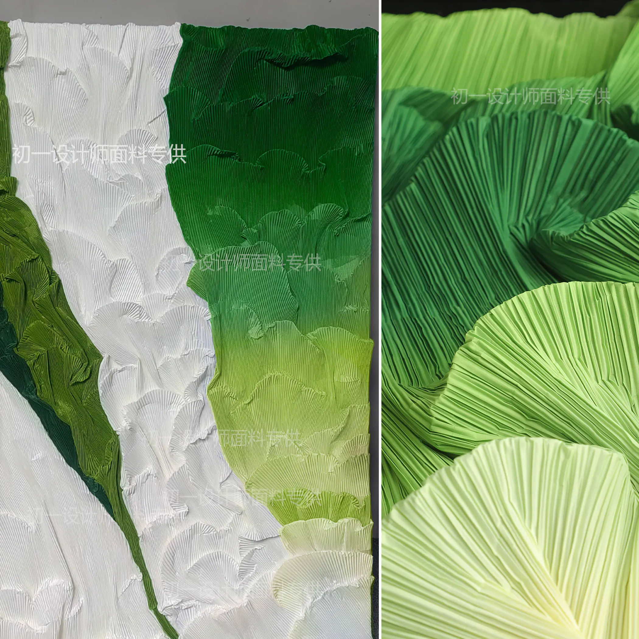 Olive Gradient Sanzhai Plastic Pleated Cloth Handmade DIY Texture Background Decorative Painting Clothing Designer Fabric