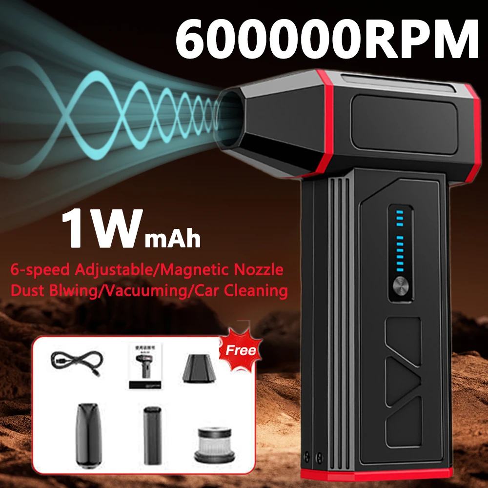 

2025 NEW Turbo Jet Blower 600000RPM Electric Air Duster 10000mAh Powerful Air Blower Handheld Car Vacuum Cleaner PC Dusting Tool