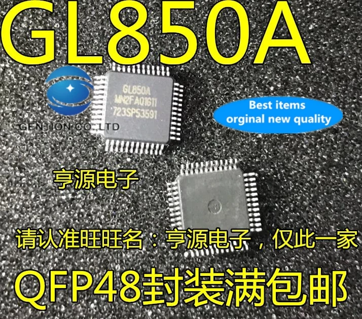 5PCS GL850 GL850A QFP48 feet 2.0 HUB USB interface chip IC chip in stock 100% new and original