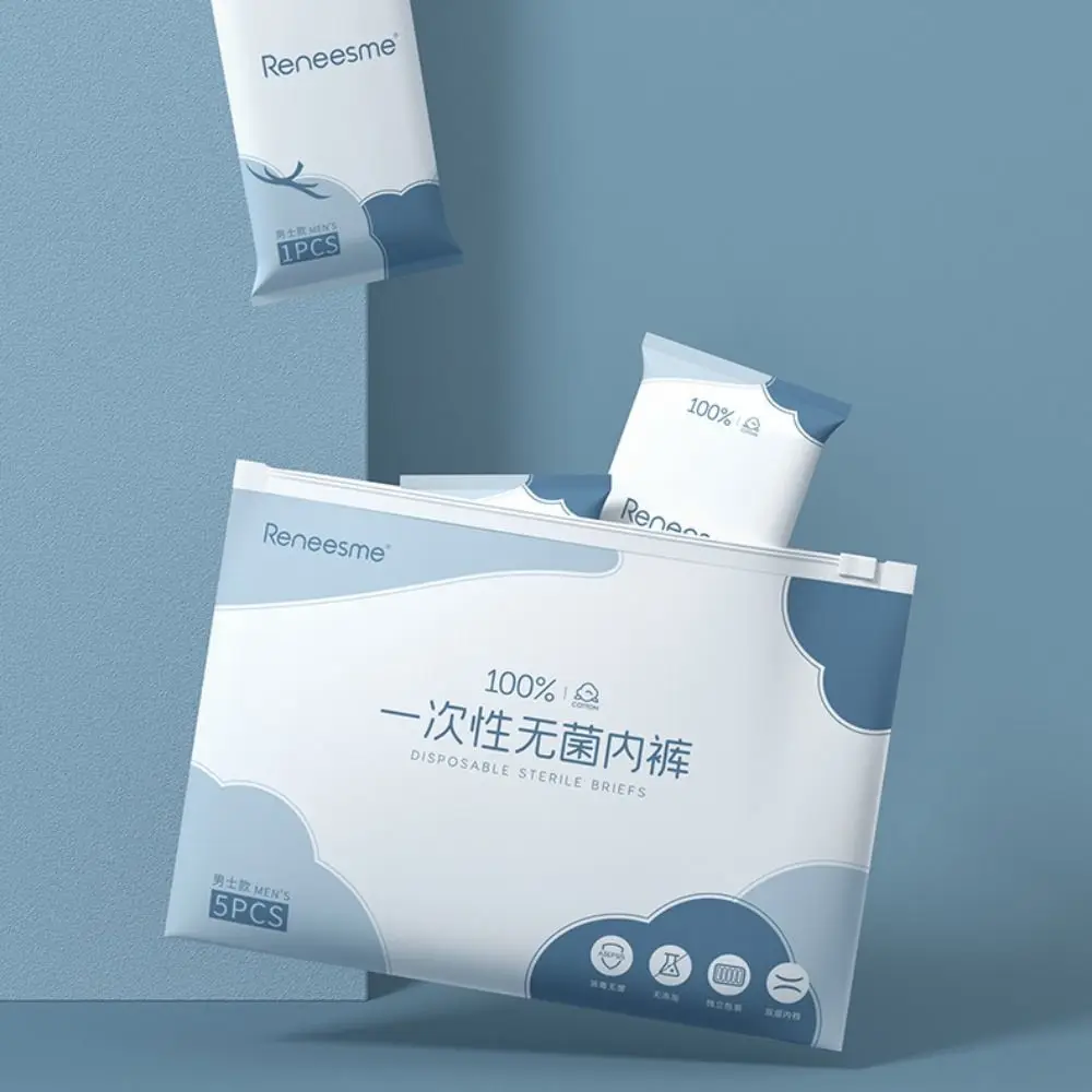 5 قطعة سراويل داخلية للرجال بدون أثر للاستعمال مرة واحدة سراويل داخلية بسيطة من القطن بدون خياطة ملابس داخلية متوسطة الخصر للرجال