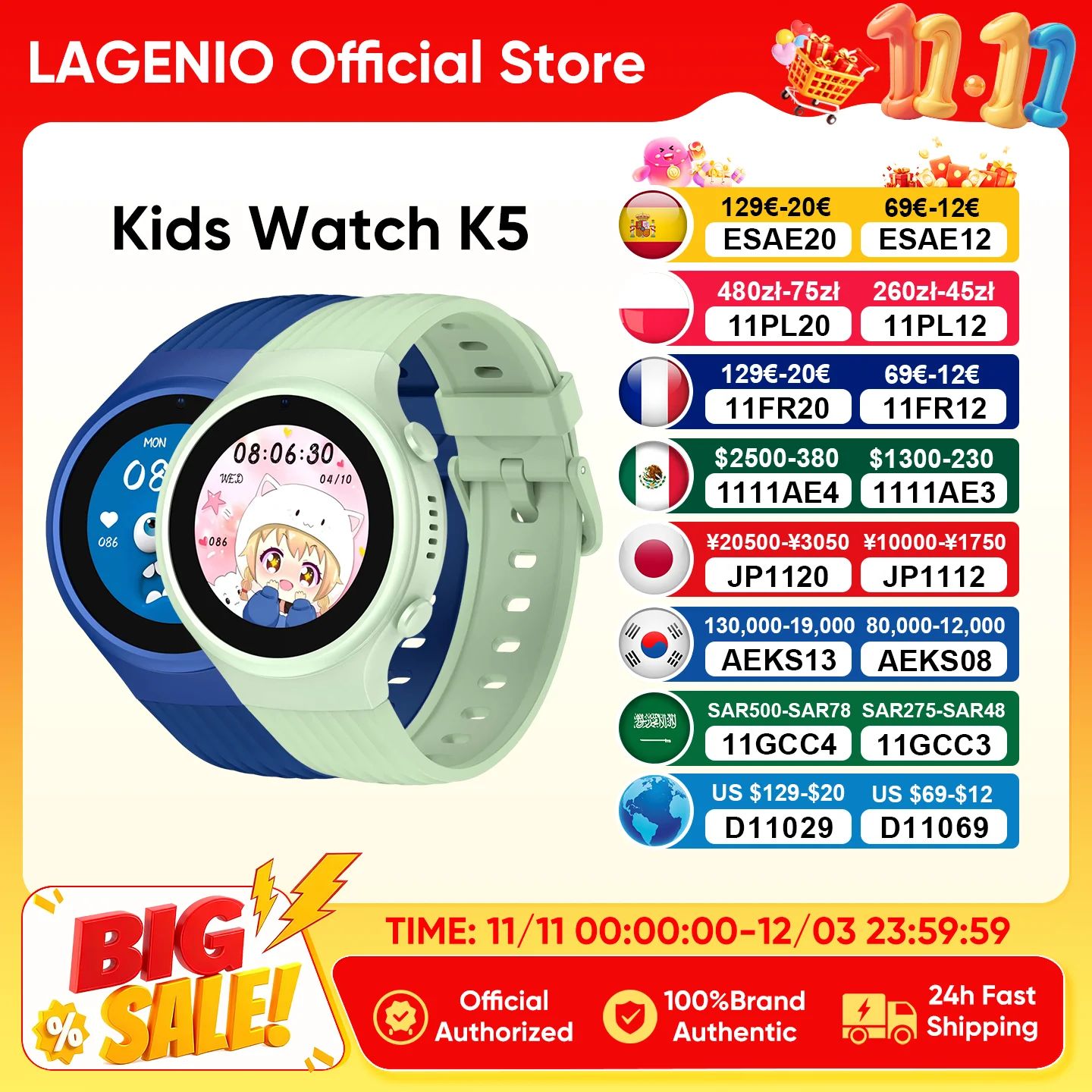 

Global LAGENIO 4G Kid Watch K5 SOS GPS Location Tracke Sim Card Call SmartWatch Camera Waterproof Watch Chidlren Birthday Gifts