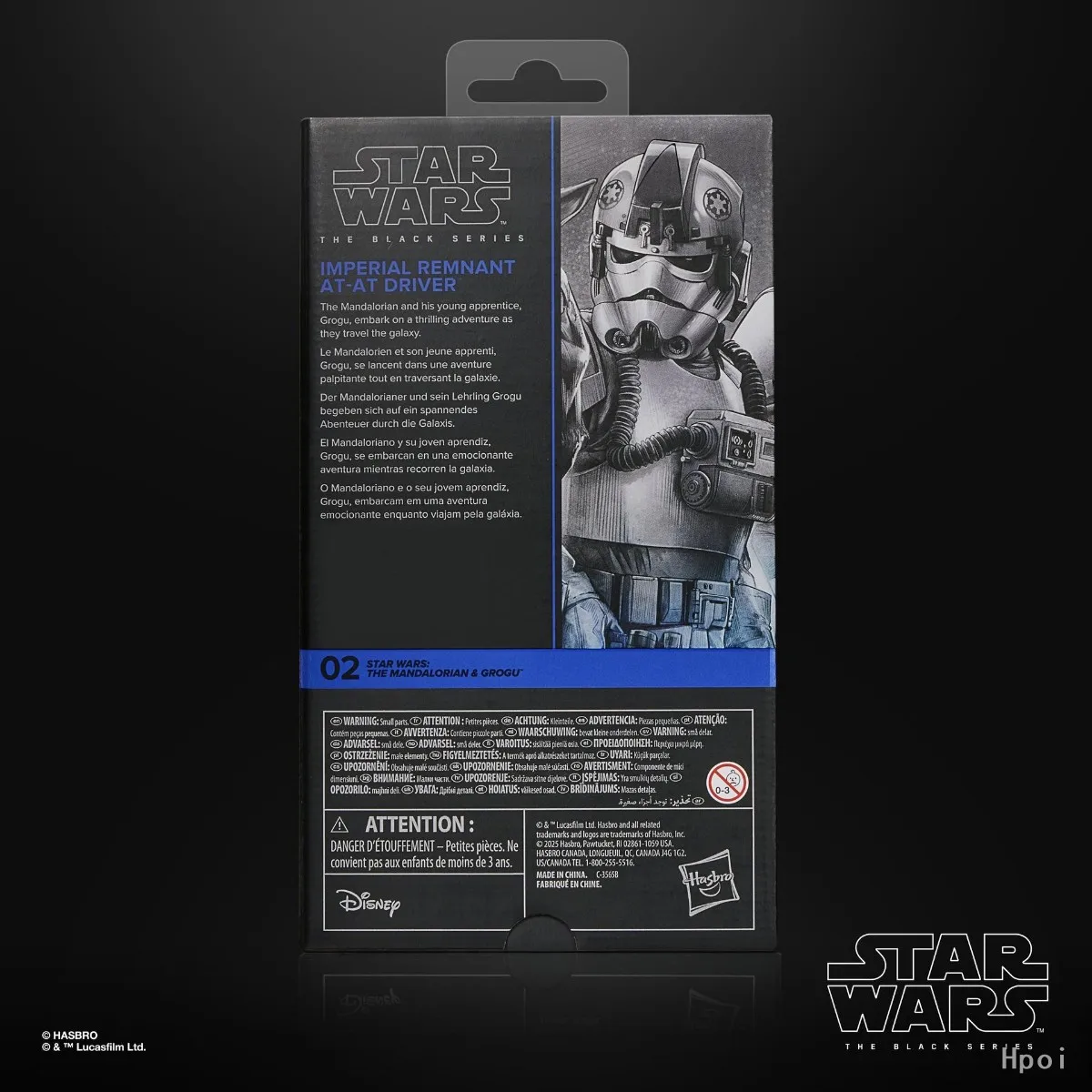 original-hasbro-star-wars-the-black-series-imperial-remnant-at-at-pilot-anime-figure-model-toy