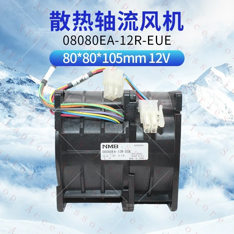 Ventilador de refrigeración de chasis de gran volumen de aire D PARA NMB 08080EA-12R-EUE 12V 8.0A 8080