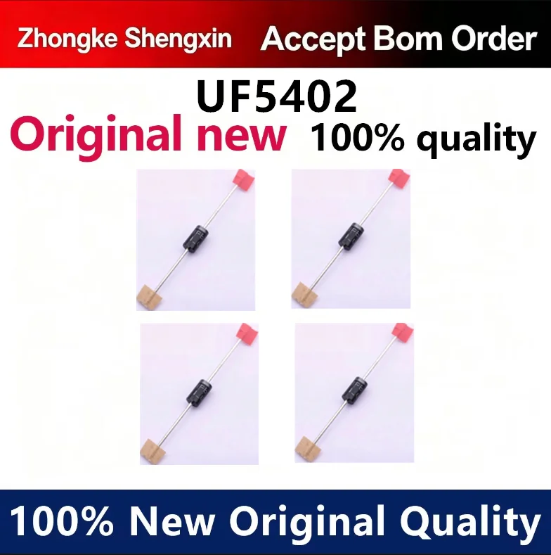 （5pcs-10pcs）Direct insertion ultra fast recovery diode UF5402