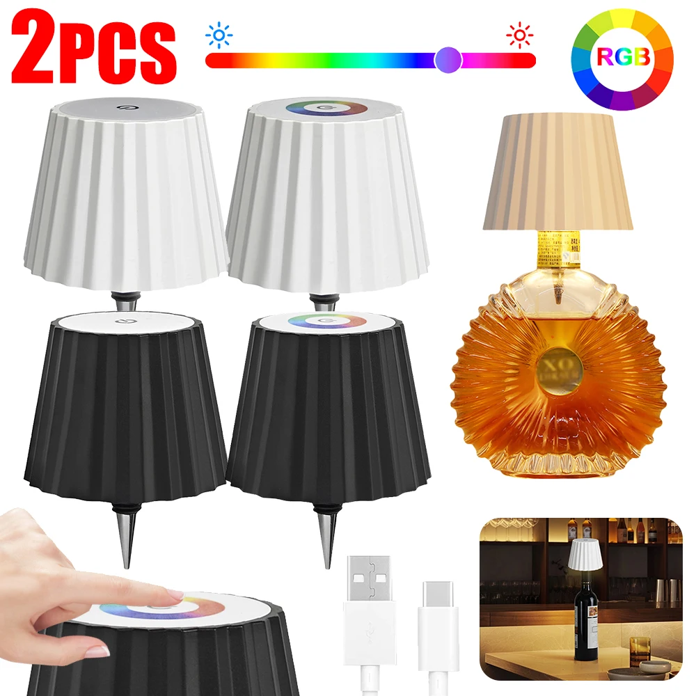 2Pcs Dekoracja pokoju Bezprzewodowa lampa na butelkę wina RGB/3 Kolorowa ściemnialna lampa LED do sypialni Lampka nocna na imprezy Bary